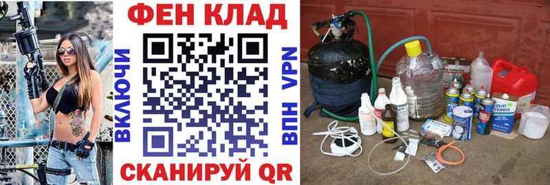 кракен как зайти  Новозыбков  Amphetamine 97%  купить наркотики цена 