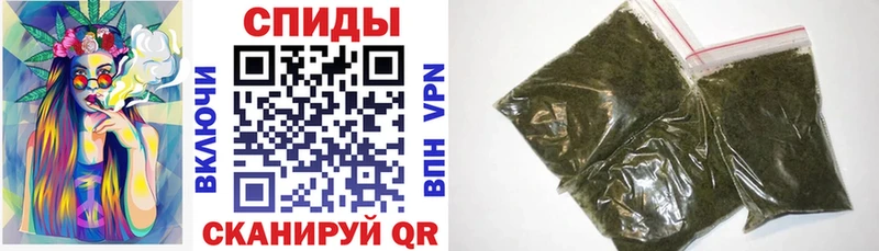 как найти Новозыбков Бутират оксибутират