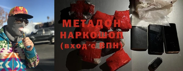 ALPHA PVP Алзамай