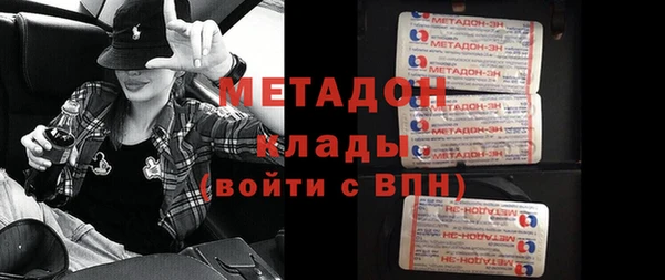 mix Алексеевка