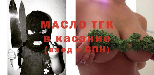 mix Алексеевка