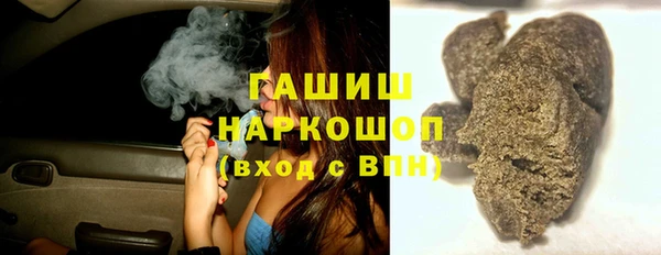 mix Алексеевка