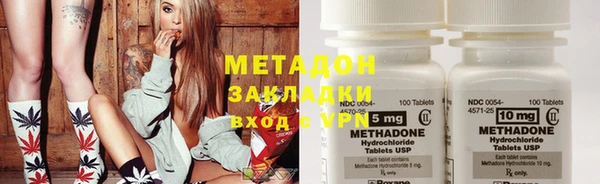 mix Алексеевка