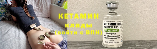 ALPHA PVP Алзамай