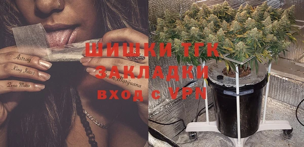 ALPHA PVP Алзамай