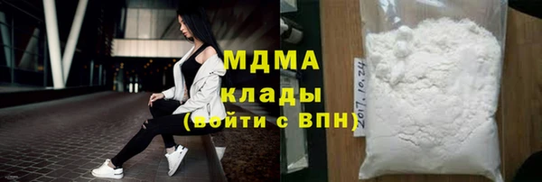 mix Алексеевка
