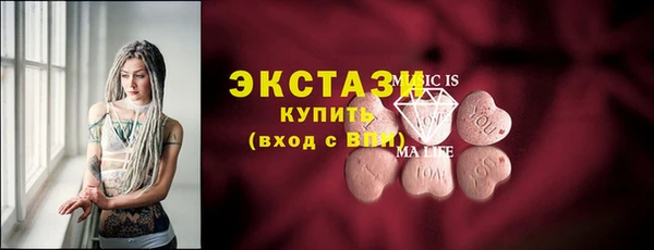 mix Алексеевка