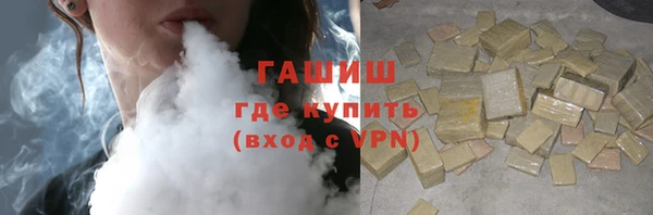 ALPHA PVP Алзамай