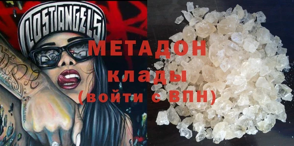 mix Алексеевка