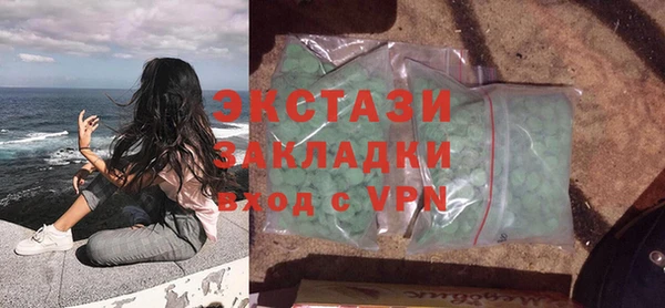 ALPHA PVP Алзамай