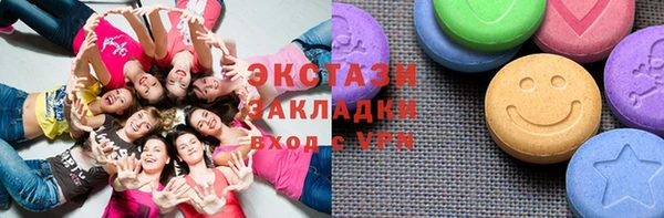 mix Алексеевка