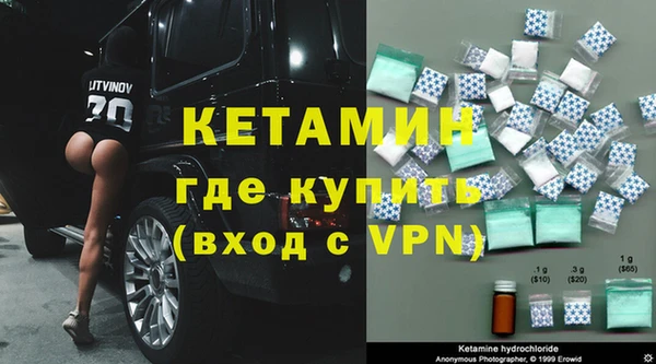 ALPHA PVP Алзамай