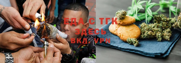 ALPHA PVP Алзамай