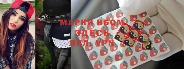 mix Алексеевка
