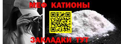 экстази Ставрополь
