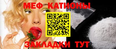 MDMA Premium VHQ Среднеуральск