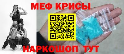 MDMA Premium VHQ Среднеуральск
