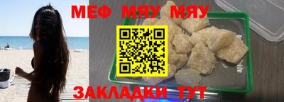 MDMA Premium VHQ Среднеуральск