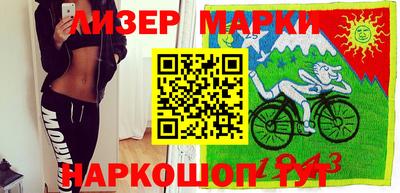 экстази Ставрополь