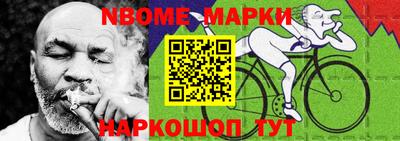 экстази Ставрополь