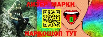 кокаин Старая Купавна