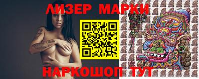 MDMA Premium VHQ Среднеуральск