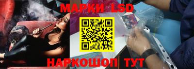 кокаин Старая Купавна