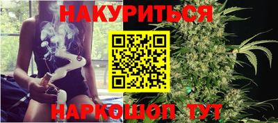 экстази Ставрополь