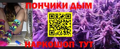 MDMA Premium VHQ Среднеуральск