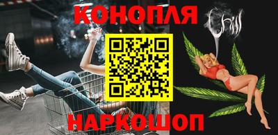 экстази Ставрополь