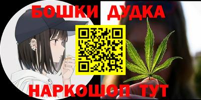 MDMA Premium VHQ Среднеуральск