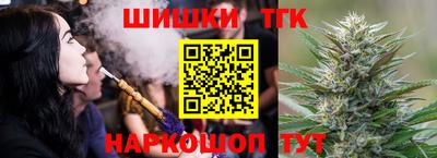 экстази Ставрополь