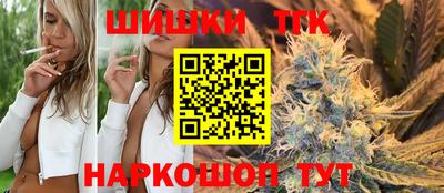 кокаин Старая Купавна