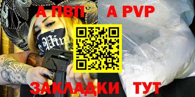 MDMA Premium VHQ Среднеуральск