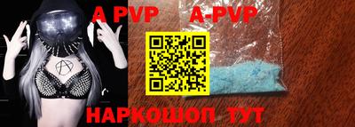 кокаин Старая Купавна