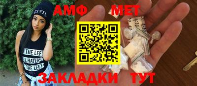 MDMA Premium VHQ Среднеуральск