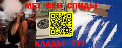 экстази Ставрополь