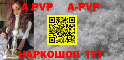 MDMA Premium VHQ Среднеуральск
