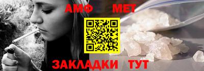 кокаин Старая Купавна