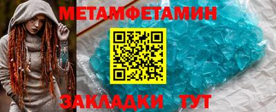 кокаин Старая Купавна
