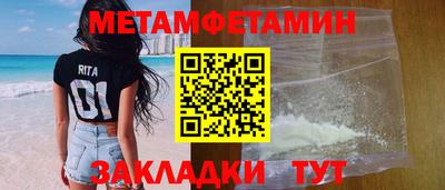 MDMA Premium VHQ Среднеуральск