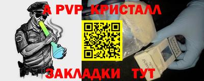 MDMA Premium VHQ Среднеуральск