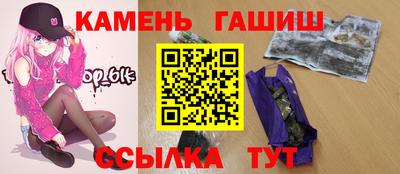 экстази Ставрополь