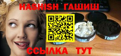 MDMA Premium VHQ Среднеуральск