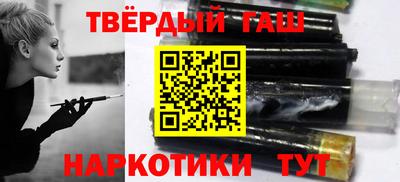 кокаин Старая Купавна