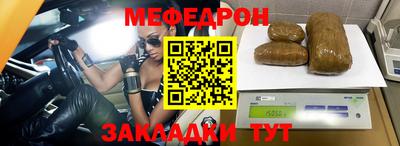 MDMA Premium VHQ Среднеуральск