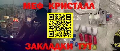MDMA Premium VHQ Среднеуральск