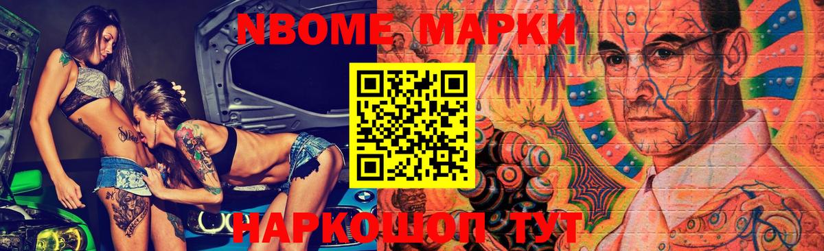 ЛСД экстази ecstasy  Вход с VPN  ЛСД экстази кислота  ЛСД экстази  Новозыбков 